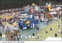 서울디자인올림픽 참여 열기 후끈