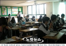 정동고등학교구내매점 | "매점 폐쇄까지.." 학교는 신종플루와 전쟁중