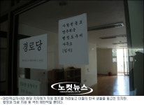 한국은 아무것도 하지 않았다