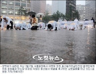 주검에서 유죄까지…다시 보는 용산참사 282일