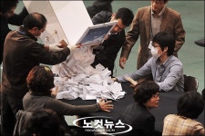 쏟아지는 표심