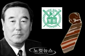 자살인데 심장사?…서울대병원, 박 전 회장 검안 논란