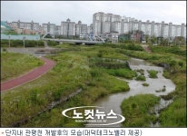 대덕테크노밸리 8년만에 완공
