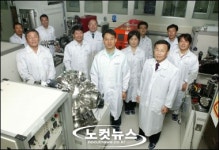 ETRI, MIT-트랜지스터 세계 최초 개발