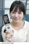 LG전자, 124개 서비스센터 문자로 알려준다