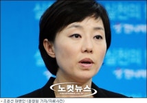 한나라당 혁신도시, 계획대로 추진한다