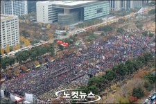 한국노총, 3년만에 거리로…