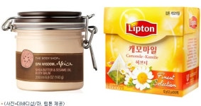 쌀쌀한데… 홈스파 어때?
