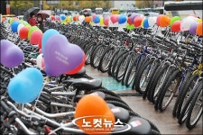 두 바퀴 자전거에 사랑을 담아