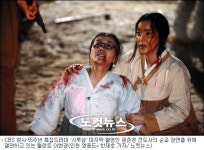 이현경, “CBS ‘시루섬’으로 소원성취 했어요”