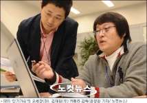 SBS ‘인기가요’ 카메라감독, “노래방에서 최신곡만 불러요”(인터뷰 ②)