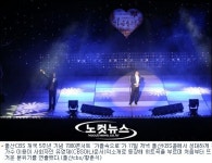 울산CBS 7080콘서트 뜨거운 열기