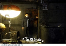 화재 참사 실내 사격장 규제 강화될까?