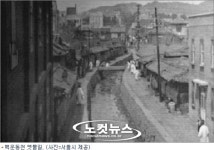 백운동천·중학천, 친환경 수변공간으로 재탄생