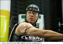 김수로, 오토바이 대리기사로 주유소 습격