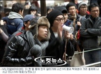 우리 한우 알리기 나선 MC 몽,팬 10명과 100인분 도전