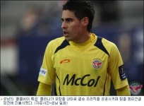 이제는 신태용 매직…성남, 포항 꺾고 챔프전行