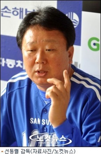 선동렬 감독 