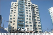 무늬만 명품 아파트, 입주민은 오들오들