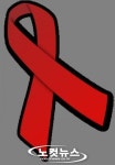 HIV 감염인 
