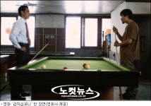 유오성, 고민 끝에 찾은 해답 절실하고 치열하게 또 스스로가 감동하게