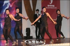 미녀골퍼 살사댄스