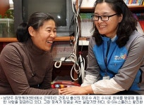 한스에듀케어돌봄 | "희망케어 만나니 무한돌봄도 행복해요"