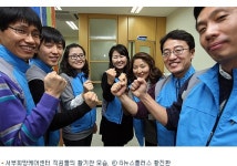 희망케어 만나니 무한돌봄도 행복해요