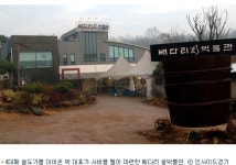 100년 양조가문 이어온 막걸리 匠人