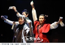 시간 神 오늘이 현대적 캐릭터로…국악뮤지컬 오늘, 오늘이