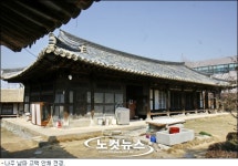 나주 남파고택 국가지정문화재로 승격 지정