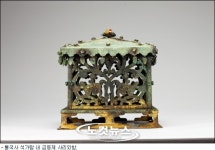 저 영롱한 석가탑 속 구슬을 보라