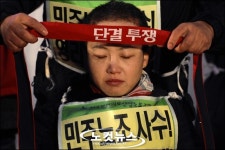 노조를 지켜라