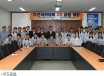 자발적 협력·생산성 향상…불황뚫은 혁신