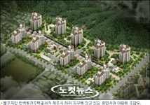 LH 하귀 휴먼시아 아파트, 임금체불로 공사 중단