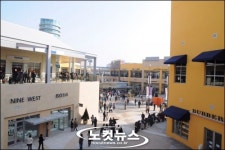 1주년 맞은 롯데 프리미엄 아울렛 순항중