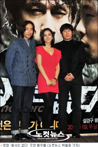 가수 한혜진, 무명 시절 성희롱 피해 고백…술에 취한 손님으로부터 가슴에 돈 찔려넣어