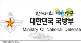 [Why뉴스] 왜 국방개혁은 반복되나?