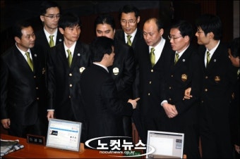 '국회의장에게 항의? 안됩니다!'
