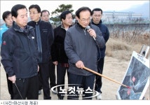 마산시, 시무식 대신 현장으로 GO