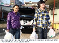 밥 아줌마하는데, 어찌 그만둘 수 있나요