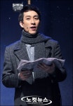 [굿모닝러브타운] 노래하는 짐