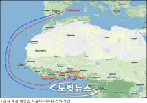 한진해운, 지중해~서아프리카 노선 개시