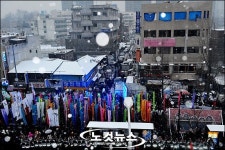 '용산의 눈물'