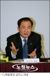 CJ제일제당 김진수 대표 삼성전자 배워라