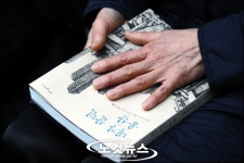 내가 살던 용산