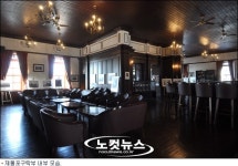 제물포 구락부 등 근대문화유적을 찾아서