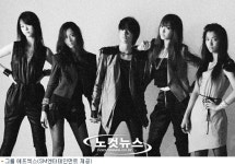 에픽하이·f(x), 佛서 성공적인 쇼케이스