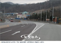 광양경찰 함정 단속 운전자 민원 잇따라