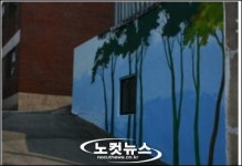 “대전서 제일 못살던 부사동...여기가 거기 맞아?”